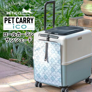 ybgL[ [J[e TVF[h Jbg  ډB Jo[ iCO PETiCO y`R ybgL[p  킢 lC ybgp p Lp ^  ˂ Ck l