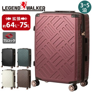 X[cP[X s n[hP[X L[P[X LEGEND WALKER WFhEH[J[ L[obO DECK ZIPPER PLUS fbL Wbp[ vX 64L 75L g _uLX^[ 8 TSbN Y 