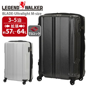 LEGEND WALKER WFhEH[J[ X[cP[X s n[hP[X t@Xi[ MTCY t@Xi[L[ 3 4 5 g 57L 64L _CbN ÉLX^[ TSAbN o BLADE Ultralight 