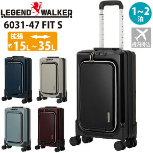 LEGEND WALKER WFhEH[J[ X[cP[X s X n[hP[X t@Xi[ ^ 8 L[P[X STCY g 15L 35L ÉLX^[ @ obO ΂ TSbN FIT tBb