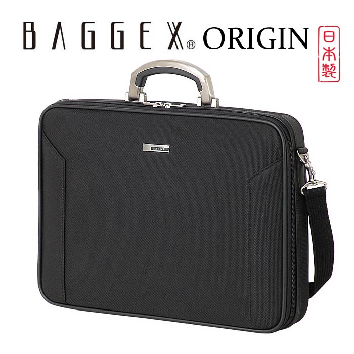 楽天市場】BAGGEX バジェックス ORIGIN オリジン ビジネス バッグ