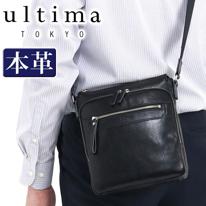 楽天市場 ショルダーバッグ メンズ Ultima Tokyo ウルティマトーキョー ケヴィン メンズバッグ ショルダー 男性 フォーマル レザー 牛革 結婚式 パーティー ビジネス かっこいい 大人 ブランド 旅行 サブバッグ 貴重品 薄型 上品 ギフト バッグ リュック 財布の