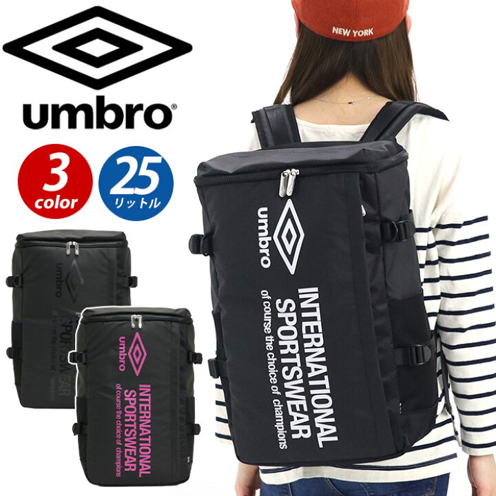 楽天市場 リュック 通学 スクエア Umbro アンブロ リュックサック スクエアリュック 部活 クラブ サッカー バックパック デイパック バッグ かばん メンズ レディース 男女兼用 通学用 通勤 おしゃれ 人気 Venables 25l B4 スポーツ タブレットpc収納 バッグ