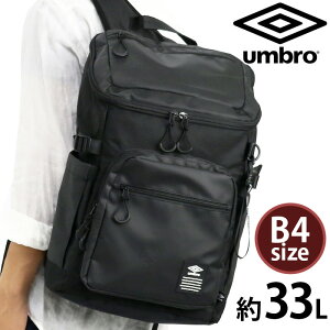 Au bN umbro XNGA {bNXbN Y fB[X e 33L bNTbN obNpbN fCpbN XNGAbN bN ʋ ʊw ʋΗp ʊwp w 