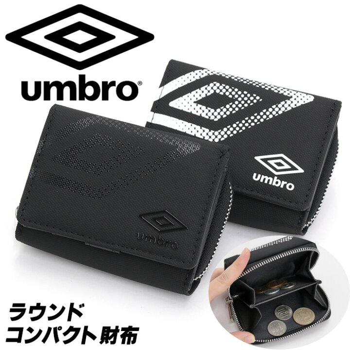 楽天市場】umbro アンブロ 財布 三つ折財布 ドットロゴ ラウンド 