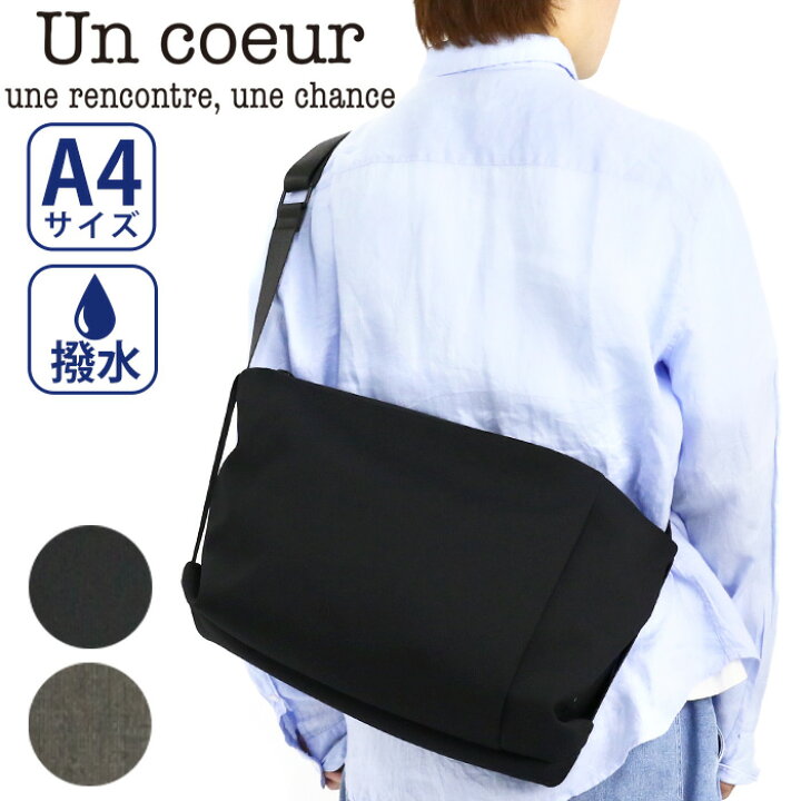 楽天市場】【P10倍】 アンクール Un coeur ショルダーバッグ メンズ 