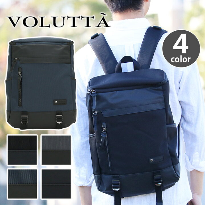 楽天市場 完売 Volutta ヴォルッタ スペランツァ リュックサック リュック ビジネス メンズ 通勤 ブラック 大容量 18l Vol297 バッグ リュック 財布のベレッツァ 楽天市場 完売 Volutta ヴォルッタ スペランツァ リュックサック リュック ビジネス メンズ 通勤 ブラック 大容量 18l Vol297 バッグ リュック 財布のベレッツァ