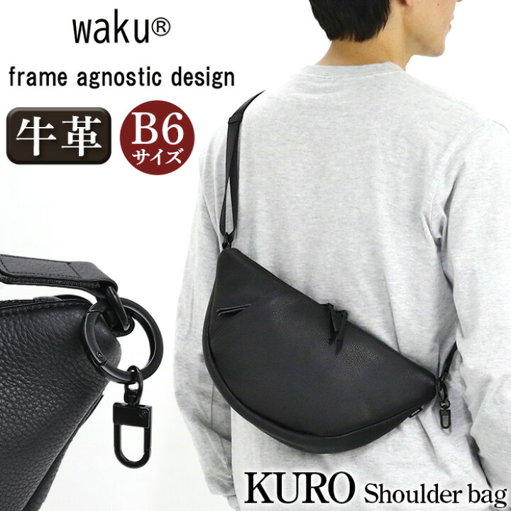 楽天市場】【P10倍】 ワク ショルダーバッグ waku ショルダー バッグ 