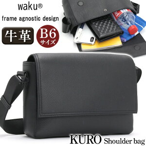 ���N �V�����_�[�o�b�O waku KURO Series �V�����_�[ �o�b�O �J�o�� �����Y ���f�B�[�X �{�v �~�j�V�����_�[ �t���b�v �΂ߊ|�� ���j�Z�b�N�X �u���b�N �� ���U�[ ���v ��i ������� �V���v�� �R