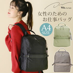 �y5/10���聚2�l��1�l�ő�S�zP�o�b�N�I�z �yP10�{�z �����b�N ���f�B�[�X �_�u���A���h �f�C�i�C�g W��.Day�^Night ���b�J �����b�N�T�b�N �X�N�G�A�����b�N ���� �r�W�l�X�����b�N �r�W�l�X �r