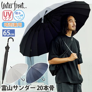 P Y Jp Waterfront EH[^[tg xRT_[ 20{ J P JP  JT n PpJP LESS IS MORE X CY A jP YP P P  UV΍