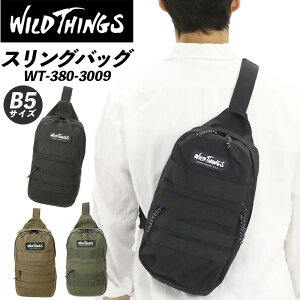 {fBobO WILD THINGS ChVOX {fB[obO XOobO V_[ ΂ߊ| B5 y RpNg JWA fB[X Y jp  lC j  o
