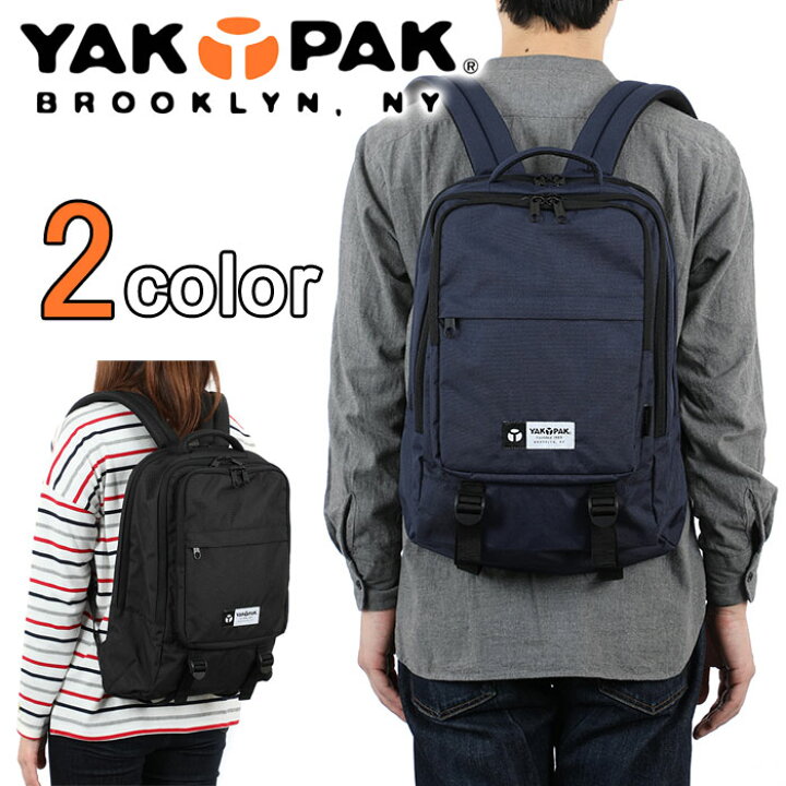 楽天市場 完売 Yakpak ヤックパック ファイブジッパーバックパック デイパック リュックサック リュック メンズ レディース 男女兼用 大人 大学生 ネイビー 21l Five Zipper Backpack バッグ リュック 財布のベレッツァ
