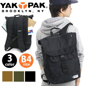 Yakpak バックパック デイパック リュック 通販 人気ランキング 価格 Com