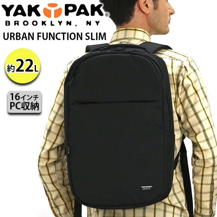 楽天市場】【P10倍】 リュックサック YAKPAK ヤックパック メンズ 