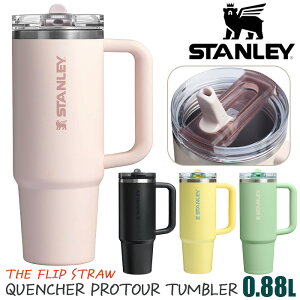 STANLEY �X�^�����[ �^���u���[ �}�O�{�g�� �N�G���`���[ �v���c�A�[ �t���b�v�X�g���[ TUMBLER 0.88L ���K�i ���� �X�e�����X �ۗ� �X�e�����X�{�g�� �^��{�g�� �}�O �A�E�g�h�A �L�����v �^�� 