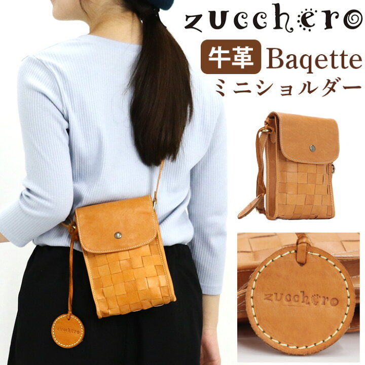 楽天市場】☆ズッケロ ショルダーバッグ レディース zucchero ミニ 