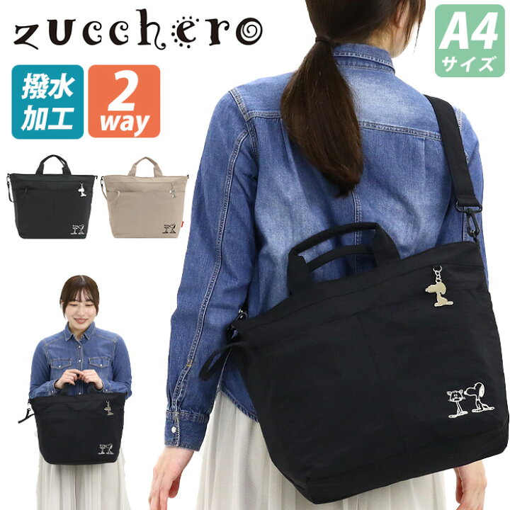 楽天市場】【P10倍】 ショルダーバッグ レディース zucchero ズッケロ 