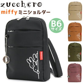 ショルダーバッグ ズッケロ zucchero レディース miffy ミッフィー ミニショルダーバッグ ミニショルダー ショルダー 斜め掛け 肩掛け バッグ カバン ミニバッグ サブバッグ 旅行 ブラック 黒 おでかけ アウトドア かわいい シンプル Dick Bruna 刺繍 女性 女の子 B6 62092