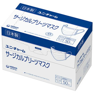 y50/oz{ jE`[ v[c}XN ӂTCY  4w 50 m[YtBbgt l r ɂȂȂ ×p}XN JIS jp p }XN 175×90 00674118 vX