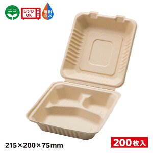 y200zGRe eCNAEg pv[h t[hpbN NtgF BB|oKX`200-220-3 SDGs  e Hie \ ϔM ϖ ϐdqWOKoKXeGReo