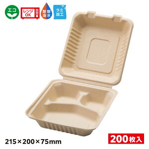 y200zGRe eCNAEg pv[h t[hpbN NtgF BB|oKX`200[220[3~ ϔM ϖϐdqWOKoKXeGReoKXGR654679