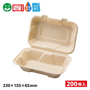 y200zGRe eCNAEg pv[h t[hpbN NtgF BB|oKX`220[150 SDGs ~ ϔM ϖϐdqWOKoKXeGReoKXGR654680