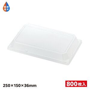 ���ő�|�C���g10�{���y800���z���p25-15 OC (800) ���X�p�b�N �W ���i �C�N 00415023