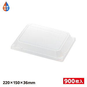 ���ő�|�C���g10�{���y900���z���p22-15 OC (900) ���X�p�b�N �W ���i �C�N 00417123