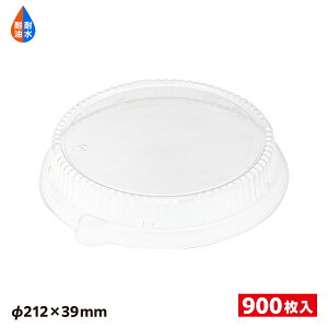 y900zT-eBAێM21ƍW APGR GtsR I[hue p[eB[e NX}Xp@ 00448979