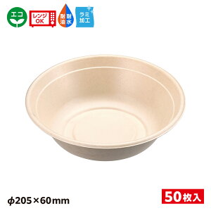 y50zGRe pv[h ǂԂ{ NtgF BB|oKXǂԂ205×60H SDGs  e Hie \ ϔM ϖ ϐ dqWOK ~ oKXe GRe oKX 