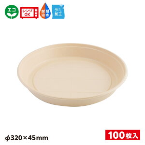 y100zGRe eCNAEg pv[h i{ 4lO NtgF SDGs  e Hie \ BB|oKXۉ4 ~ 654438