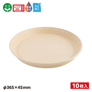 y10zGRe eCNAEg pv[h i{ 5lO NtgF SDGs  e Hie \ BB|oKXۉ5 ~ 654439