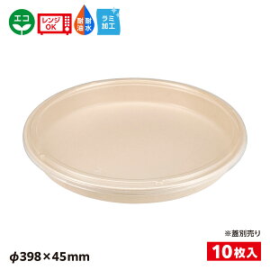 y10zGRe eCNAEg pv[h i{ 6lO NtgF SDGs  e Hie \ BB|oKXۉ6 ~ 654440