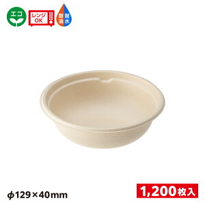 y1200zGRe BB|oKX {EM  pbNX^C y T_e Hie 00670564