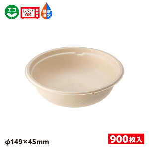 ���ő�|�C���g10�{���y900���z�G�R�e�� BB�|�o�K�X �{�E��M �� �p�b�N�X�^�C�� �y�� �T���_�e�� �H�i�e�� 00670565