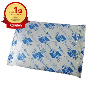 y40zXm[pbN R-40 OdwH 00252851 vXe