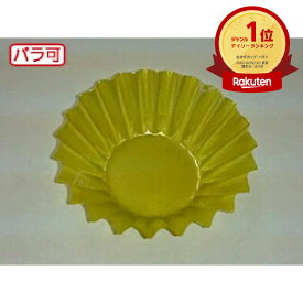 【1点】 フィルムケース ラミケース OPP 6F 金総ベタ柄 500枚 セイコー