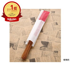 y100/oz`X 255×55mm CRS-1 [sA |G`̔ eCNAEg Ɩp `Xp Cxg 00299474