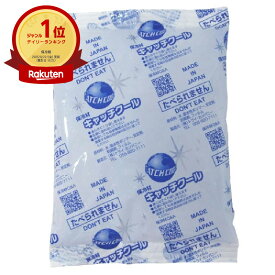 【72点】 保冷剤 キャッチクール CH-200 トライ・カンパニー プロステ