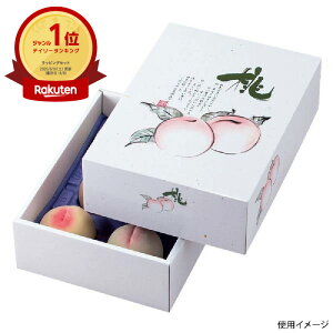 y40_zMtg L-465 ̋3kg }jpbP[W 00319309