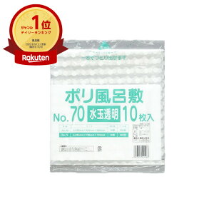 y500z|C~ No.70 ʓ H 00357483 vXe