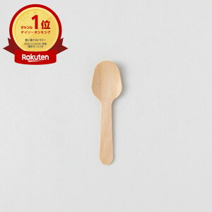 �y10000�{�z�J�g�����[ �A�T�q�O���[�� �ؐ��X�v�[��85 �o��(������) 00445566 �v���X�e