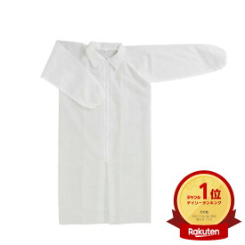 【50点】ディスポ白衣 7028 不織布使いきり白衣 3L 川西工業 00540157