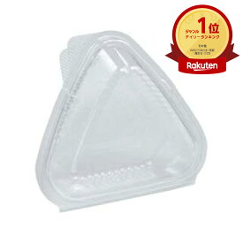 【2400枚(50枚×48)】 米飯容器 エフピコ AP-OG1S プロステ