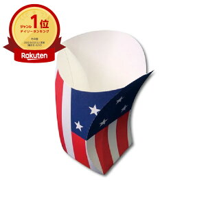 y2400(50×48)z XibNEyH oeB M AJtbO vXe