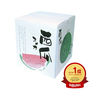 y20zXCJ  00572781 vXe