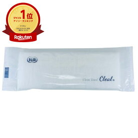 【1000枚】紙おしぼり クリールR 平 角田紙業 00591134 プロステ
