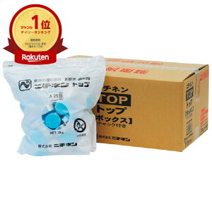 y4(v320)zj`l Ō`R gbv{bNX A-25 80 vXe