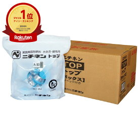 【4袋(計268個)】ニチネン 固形燃料 トップボックス A-30 67個入 プロステ